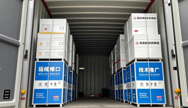 运维在成果转化中的多维应用场景与实践路径