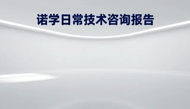 如何优化运维流程提升系统稳定性?